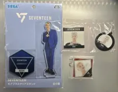 SEVENTEEN ホシ アクスタ キーホルダー 3点セット