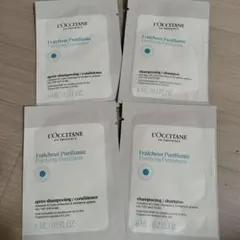 L'Occitane ファイブハーブスピュアフレッシュネス　.9