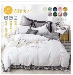 Item thumbnail for item d5f4a608-062b-48d7-8525-d3bae7fc461b