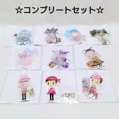 2025年最新】ビートマニア キーホルダーの人気アイテム - メルカリ