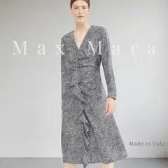極美品❤️Max Mara 白タグ シルク100% ワンピース 36 イタリア製