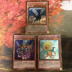 遊戯王 金ロゴ スリーブ 未使用 26枚 ティーチング教室 デュエルアカデミア 遊戯王 金ロゴ スリーブ 未開封 ティーチング教室 デュエルアカデミア