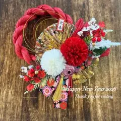 79しめ縄飾り　しめ縄リース　2026 お正月飾り 紅白