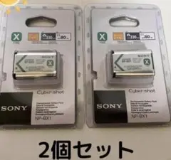 SONY DSC-WX500 ホワイト　SDカード・専用ケース付き Amazon.co.jp: 収納ケース ソニー デジタルカメラ Cyber-shot