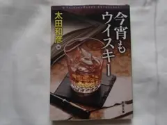 Item thumbnail for item 1a2bdd06-265b-4127-8391-f3a5f88b8c11