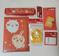 ちいかわ キャンドゥ うさぎ　5点セット