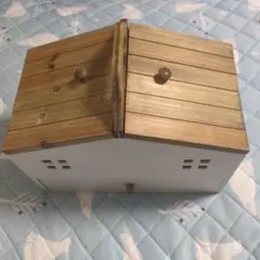 サリュ　おうちシリーズ　家型収納ボックス 引き出し付き