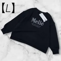 【新品】　スウェット　L レディース　トレーナー　ブラック　刺繍　綿　裏起毛　冬