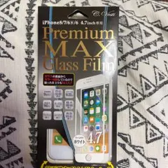 iPhone8/7/6s/6対応　4.7インチ専用ガラス保護フィルム