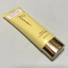 Ririmew トーンアップカラープライマー ヴェールイエローのサムネイル