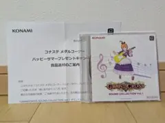 2026年最新】メダルゲーム グランドクロスの人気アイテム - メルカリ