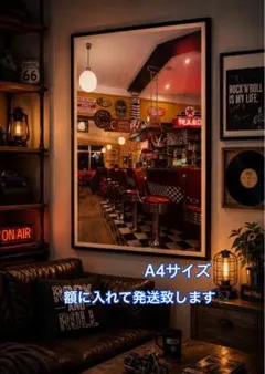 大型LEDネオンサイン リモコン付き 店舗什器 アメリカンダイナー