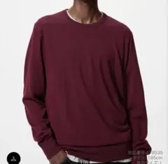 メリノクルーネックセーター ユニクロ