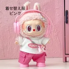 Item thumbnail for item 24ebbce7-c5e9-4041-8cd6-3ef99bbacf0f