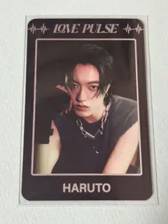 TREASURE LOVE PULSE ハルト　トレカ　バルク　BULK