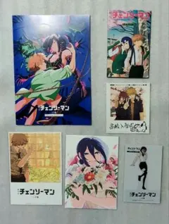 チェンソーマン レゼ篇入場特典ファイナル“レゼ”描き下ろしイラスト未開封+おまけ