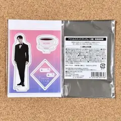 2026年最新】ホシ アクスタの人気アイテム - メルカリ