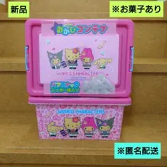 2026年最新】日焼けキティちゃんの人気アイテム - メルカリ