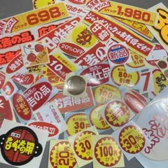 みーやん様 リクエスト 2点 まとめ商品