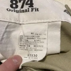 Dickies 874ワークパンツ30✖️30カーキ
