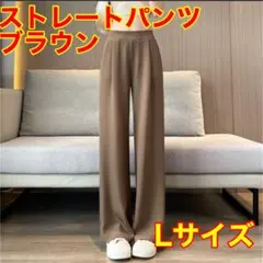 レディース ストレートパンツ ワイドパンツ ウエストゴム ボトムス 体型カバー