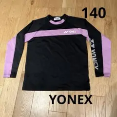 ヨネックス　Tシャツ　長袖　140