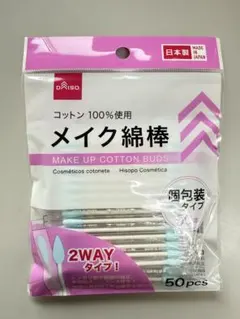 Item thumbnail for item deadc8a7-1155-4075-821f-ca7f1c9412e5