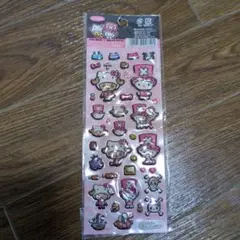 キティちゃん　ワンピース　コラボ　シール ぷくぷくシール　平成レトロ