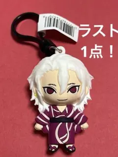 し*ん様 海外正規品　鬼滅の刃　バッグクリップ　フィギュア　キーホルダー　宇髄天