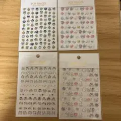 ネイルシールたまごっち　ちぃかわ　しずくちゃん　オバケーヌ×サンリオ