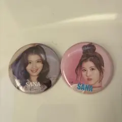 SANA 缶バッジ 2個セット