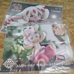 2025年最新】ファプタ フィギュアの人気アイテム - メルカリ