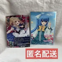 Lycee マチアソビ限定 ディメンション凸ラバース!!ルージュ・ウェントワース
