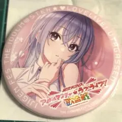 アイドルマスターシャイニーカラーズ 鈴木羽那 缶バッジ - メルカリ