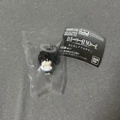 デスノート めじるしアクセサリー L