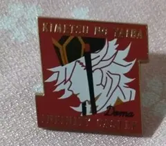 2026年最新】キャラクターモチーフピンズ 鬼滅の刃の人気アイテム