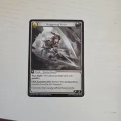 2026年最新】グランドアーカイブの人気アイテム - メルカリ