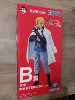 ワンピース サボ