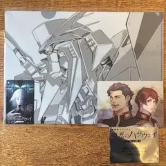 閃光のハサウェイ キルケーの魔女 入場者特典イラストカード未開封1枚他3点セット