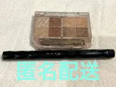 キャンメイク/canmake アイシャドウパレット　ケイト/kateアイライナー