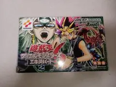 2026年最新】遊戯王デュエルモンスターズ6エキスパート2の人気アイテム
