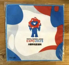 Item thumbnail for item 51028d4a-f491-492f-949c-8d07d2590a11