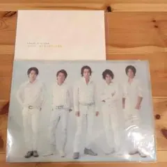 嵐☆ライブツアー☆君と僕の見ている風景☆パンフレット