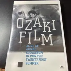 尾崎豊　OZAKI FILM ALIVE AT ARIAKE COLOSSEUM
