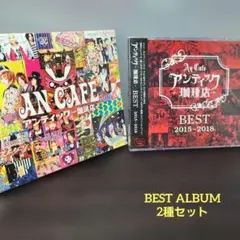 2026年最新】洋楽 CD セットの人気アイテム - メルカリ