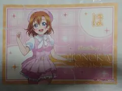 ラブライブ！お台場 ランチョンマット 園田海未 Amazon.co.jp: 園田海未 49弾 ランチョンマット お台場 キャラ