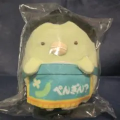 すみっコぐらし　大相撲　マスコット