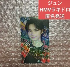 SEVENTEEN セブチ　消費期限　HMVラキドロ　ジュン❶