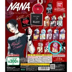 NANA CD風アクリルチャーム 13ナナ＆ハチ②