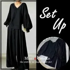 上下セット！【F】Vネック＆プリーツぽわん袖トップス＋ロング丈タックフレアパンツ